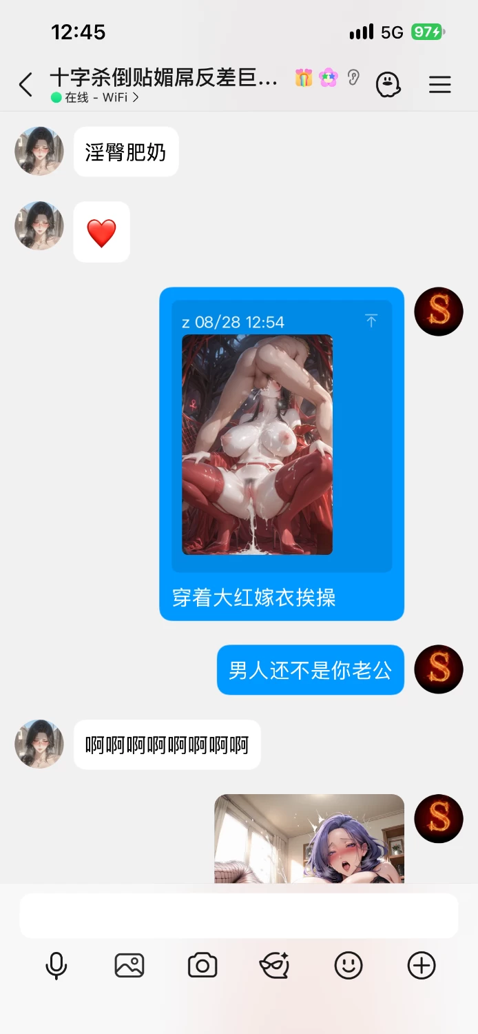 IMG_6442.png