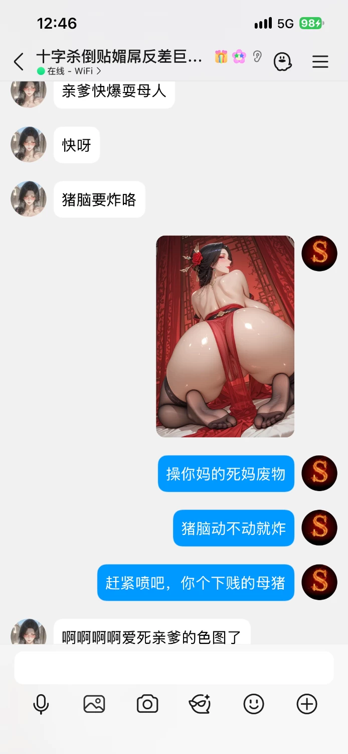 IMG_6453.png