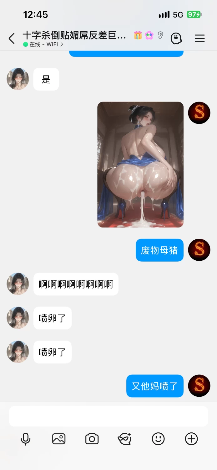 IMG_6445.png