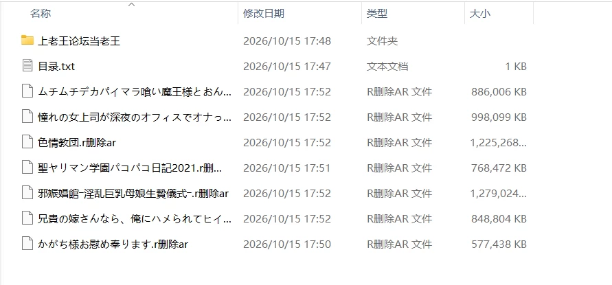 {2C134967-F677-46bb-9955-D0D15CF5A0F7}.png