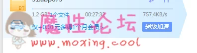 QQ图片20181020202940.png