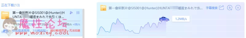 微信截图_20190111031316.png