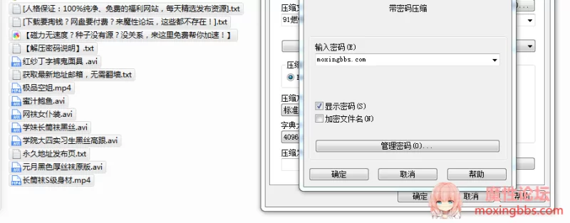 微信截图_20200702101518.png