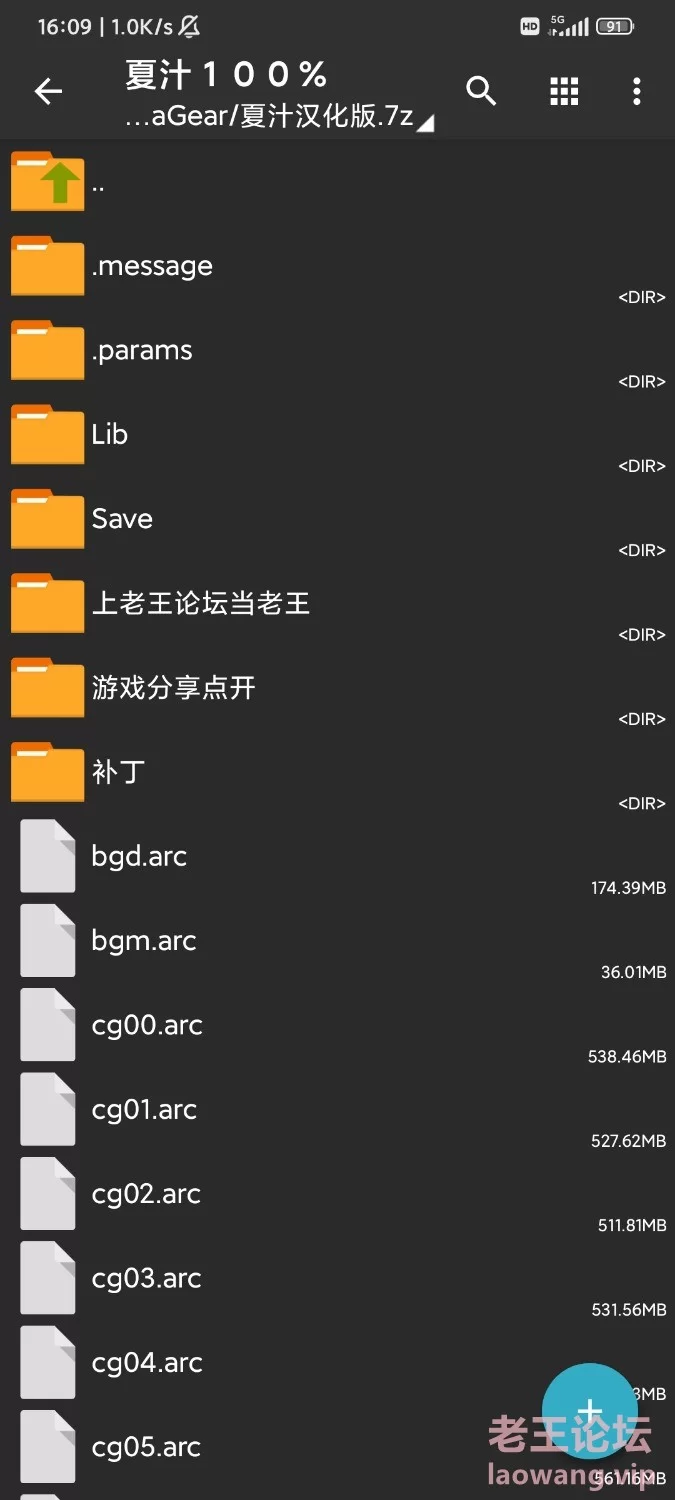 Screenshot_2022-05-16-16-48-22-345_com.miui.packageinstaller.jpg