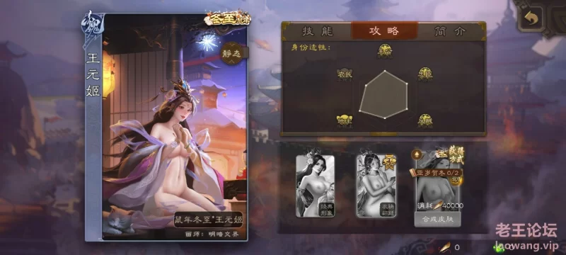 Screenshot_2022-06-10-20-48-39-268_com.youka.sgs.xiaoyuanxing.jpg