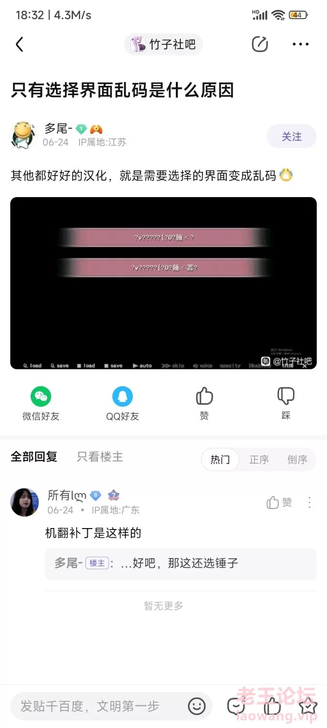 Screenshot_2022-07-04-07-29-18-565_com.miui.gallery.jpg