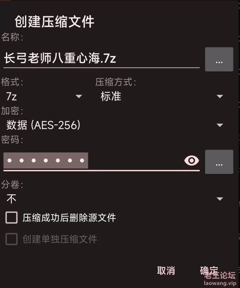 Screenshot_2022-11-18-15-24-30-398_jp.pxv.android.jpg