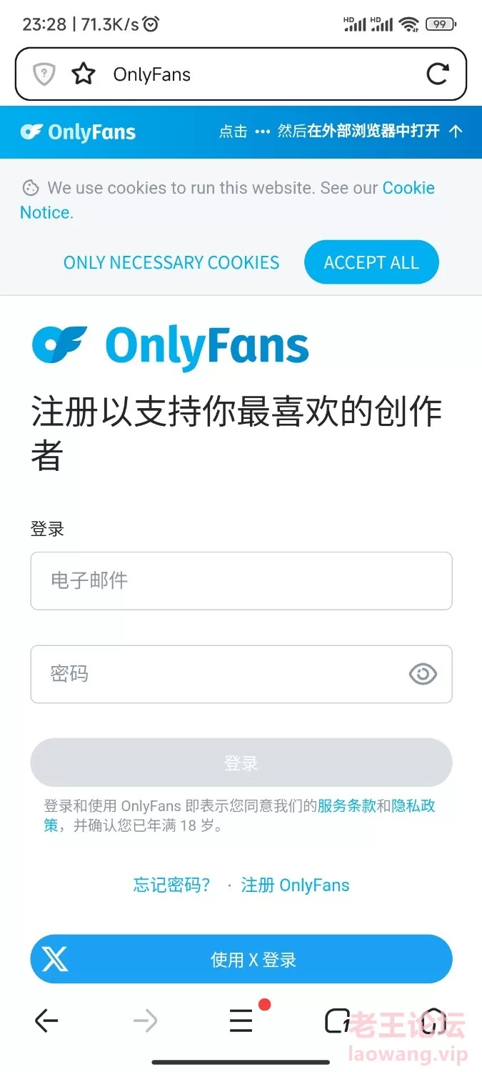 Screenshot_2024-12-01-23-28-17-521_com.qihoo.contents.jpg