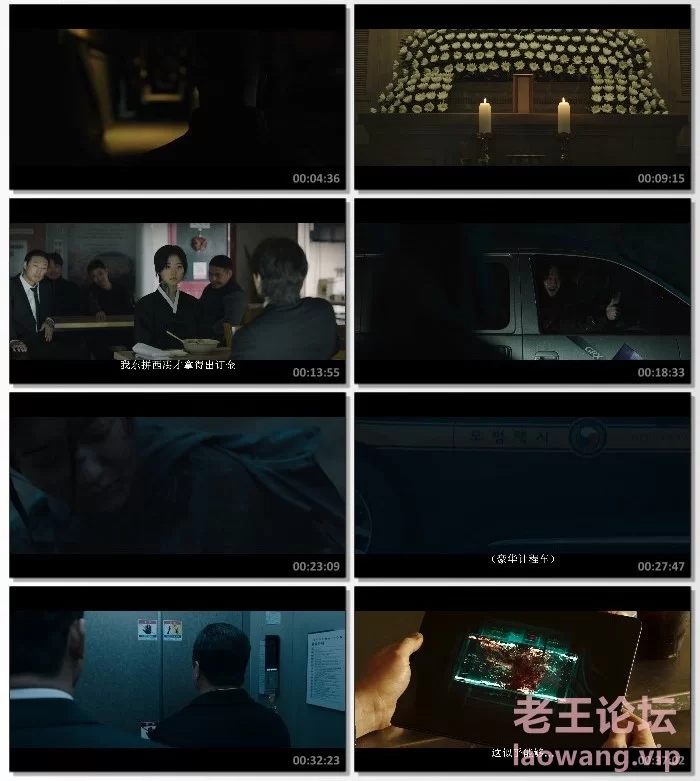 [crazecat下载加速器—www.crazecat.com]2024年韩国动作剧集《暴君[全集]》1080P.HD..jpg